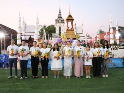 เวียนเทียนเนื่องในวันมาฆบูชา พารามิเตอร์รูปภาพ 1