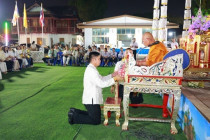 เวียนเทียนเนื่องในวันมาฆบูชา พารามิเตอร์รูปภาพ 3