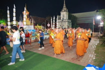 เวียนเทียนเนื่องในวันมาฆบูชา พารามิเตอร์รูปภาพ 5