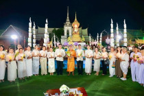 เวียนเทียนเนื่องในวันมาฆบูชา พารามิเตอร์รูปภาพ 8