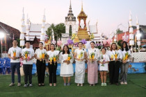 เวียนเทียนเนื่องในวันมาฆบูชา พารามิเตอร์รูปภาพ 16