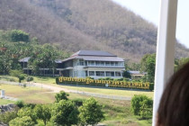 ลงพื้นที่ตรวจเยี่ยมโครงการอันเนื่องมาจากพระราชดำริ พารามิเตอร์รูปภาพ 6