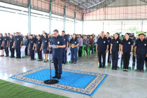 คลินิกสหกรณ์ พารามิเตอร์รูปภาพ 3