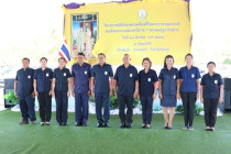 คลินิกสหกรณ์ พารามิเตอร์รูปภาพ 4