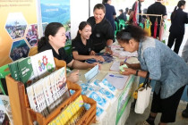 คลินิกสหกรณ์ พารามิเตอร์รูปภาพ 5