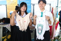 คลินิกสหกรณ์ พารามิเตอร์รูปภาพ 11