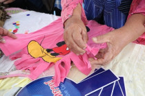 คลินิกสหกรณ์ พารามิเตอร์รูปภาพ 12