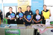 คลินิกสหกรณ์ พารามิเตอร์รูปภาพ 14