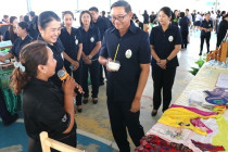 คลินิกสหกรณ์ พารามิเตอร์รูปภาพ 15