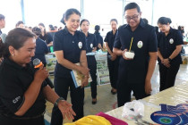 คลินิกสหกรณ์ พารามิเตอร์รูปภาพ 16