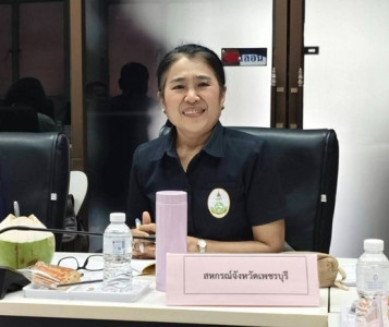 ประชุมแก้ไขปัญหากล้วยหอมทอง พารามิเตอร์รูปภาพ 1