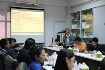 ประชุมแก้ไขปัญหากล้วยหอมทอง พารามิเตอร์รูปภาพ 11