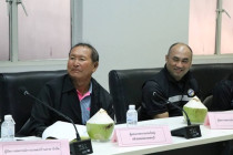 ประชุมแก้ไขปัญหากล้วยหอมทอง พารามิเตอร์รูปภาพ 13