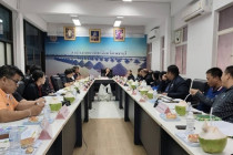 ประชุมแก้ไขปัญหากล้วยหอมทอง พารามิเตอร์รูปภาพ 18