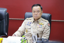 ติดตามความก้าวหน้าโครงการพัฒนาจังหวัดเพชรบุรี พารามิเตอร์รูปภาพ 2