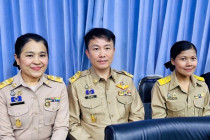 ติดตามความก้าวหน้าโครงการพัฒนาจังหวัดเพชรบุรี พารามิเตอร์รูปภาพ 7