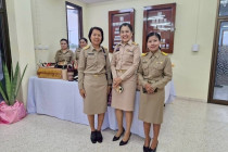 ติดตามความก้าวหน้าโครงการพัฒนาจังหวัดเพชรบุรี พารามิเตอร์รูปภาพ 10