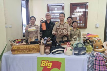 ติดตามความก้าวหน้าโครงการพัฒนาจังหวัดเพชรบุรี พารามิเตอร์รูปภาพ 12