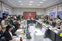 ติดตามความก้าวหน้าโครงการพัฒนาจังหวัดเพชรบุรี พารามิเตอร์รูปภาพ 15