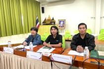 ประชุมคณะกรรมการคัดเลือกสหกรณ์และกลุ่มเกษตรกรต้นแบบ พารามิเตอร์รูปภาพ 8