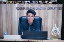 ประชุมชี้แจงรายละเอียดกรอบการประเมินและตัวชี้วัดผลการปฏิบัติงาน ... พารามิเตอร์รูปภาพ 1