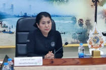 ประชุมชี้แจงรายละเอียดกรอบการประเมินและตัวชี้วัดผลการปฏิบัติงาน ... พารามิเตอร์รูปภาพ 2