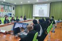 ประชุมชี้แจงรายละเอียดกรอบการประเมินและตัวชี้วัดผลการปฏิบัติงาน ... พารามิเตอร์รูปภาพ 6