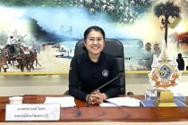 ประชุมชี้แจงรายละเอียดกรอบการประเมินและตัวชี้วัดผลการปฏิบัติงาน ... พารามิเตอร์รูปภาพ 10