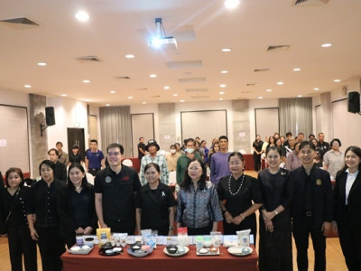 โครงการจัดทำคำขอขึ้นทะเบียนสิ่งบ่งชี้ทางภูมิศาสตร์ พารามิเตอร์รูปภาพ 1