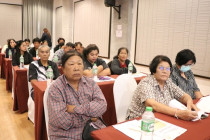 โครงการจัดทำคำขอขึ้นทะเบียนสิ่งบ่งชี้ทางภูมิศาสตร์ พารามิเตอร์รูปภาพ 7