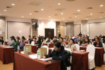 โครงการจัดทำคำขอขึ้นทะเบียนสิ่งบ่งชี้ทางภูมิศาสตร์ พารามิเตอร์รูปภาพ 10