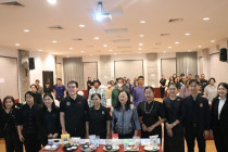 โครงการจัดทำคำขอขึ้นทะเบียนสิ่งบ่งชี้ทางภูมิศาสตร์ พารามิเตอร์รูปภาพ 12