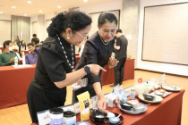 โครงการจัดทำคำขอขึ้นทะเบียนสิ่งบ่งชี้ทางภูมิศาสตร์ พารามิเตอร์รูปภาพ 14