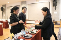 โครงการจัดทำคำขอขึ้นทะเบียนสิ่งบ่งชี้ทางภูมิศาสตร์ พารามิเตอร์รูปภาพ 15