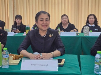 ประชุมคณะกรรมการขับเคลื่อนงานด้านการเกษตร พารามิเตอร์รูปภาพ 1