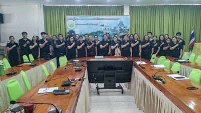 การป้องกันผลประโยชน์ทับซ้อน พารามิเตอร์รูปภาพ 1