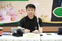 การป้องกันผลประโยชน์ทับซ้อน พารามิเตอร์รูปภาพ 1