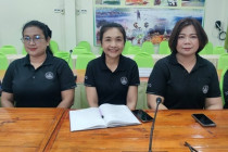 การป้องกันผลประโยชน์ทับซ้อน พารามิเตอร์รูปภาพ 6