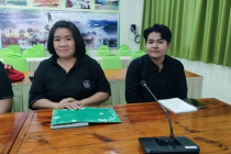 การป้องกันผลประโยชน์ทับซ้อน พารามิเตอร์รูปภาพ 8