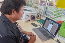 การป้องกันผลประโยชน์ทับซ้อน พารามิเตอร์รูปภาพ 10