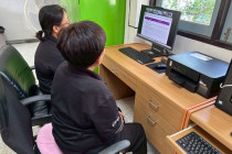 การป้องกันผลประโยชน์ทับซ้อน พารามิเตอร์รูปภาพ 12