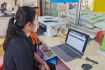 การป้องกันผลประโยชน์ทับซ้อน พารามิเตอร์รูปภาพ 13