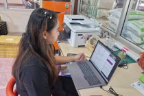 การป้องกันผลประโยชน์ทับซ้อน พารามิเตอร์รูปภาพ 15