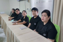 การป้องกันผลประโยชน์ทับซ้อน พารามิเตอร์รูปภาพ 21