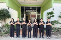 การป้องกันผลประโยชน์ทับซ้อน พารามิเตอร์รูปภาพ 27