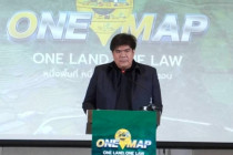 โครงการประชาสัมพันธ์สร้างการรับรู้ความเข้าใจ One Map พารามิเตอร์รูปภาพ 1
