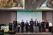 โครงการประชาสัมพันธ์สร้างการรับรู้ความเข้าใจ One Map พารามิเตอร์รูปภาพ 2