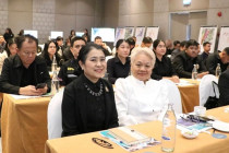 โครงการประชาสัมพันธ์สร้างการรับรู้ความเข้าใจ One Map พารามิเตอร์รูปภาพ 3