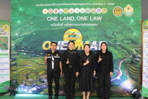 โครงการประชาสัมพันธ์สร้างการรับรู้ความเข้าใจ One Map พารามิเตอร์รูปภาพ 6