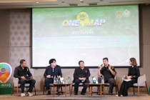โครงการประชาสัมพันธ์สร้างการรับรู้ความเข้าใจ One Map พารามิเตอร์รูปภาพ 9